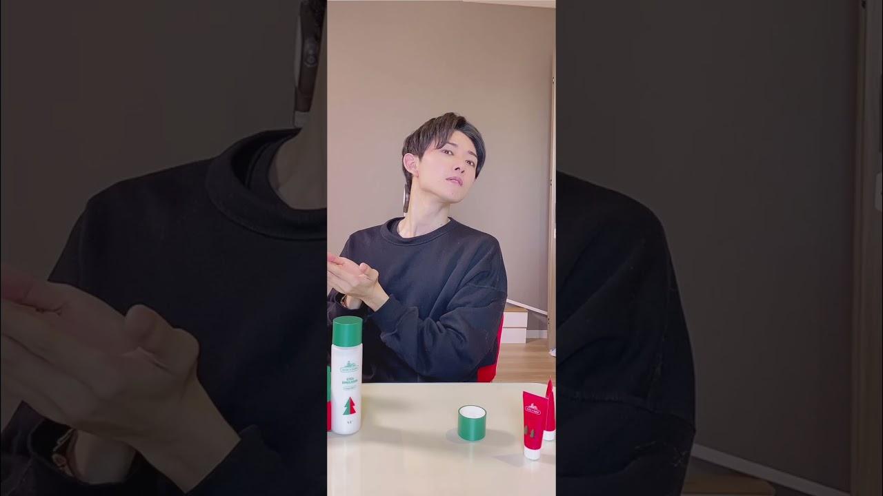 こんな旦那が欲しいと大反響 妻にカッコイイと言われたくて人気のクリスマスコフレに手を出す旦那w Shorts Tiktok Couple 子犬系旦那 Youtube