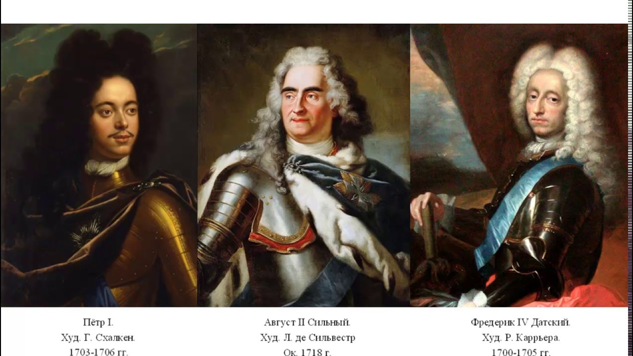 История_Лекция 4_Эпоха Просвещенного абсолютизма - XVIII в_Часть 1-2 ...