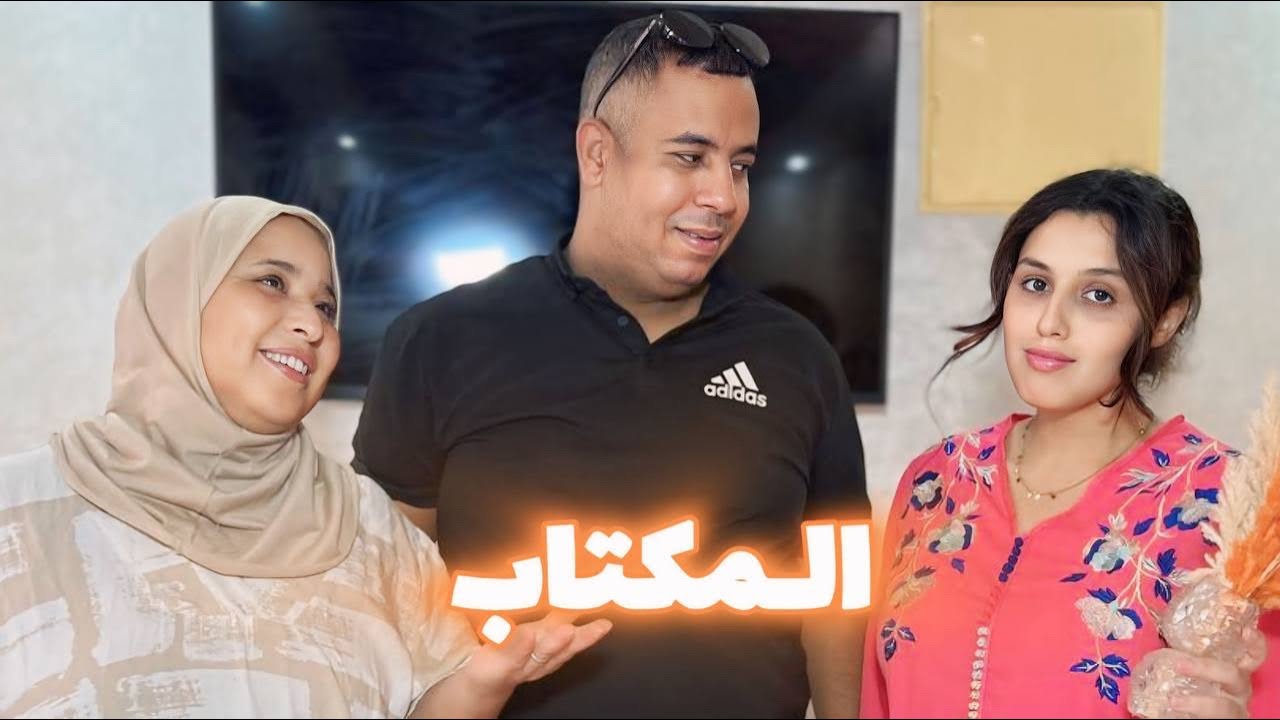 تزوجات بيه بزاز منها😱 ومتوقعاتوش غادي اصدمها أكبر صدمة😰 (شاهد النهاية).