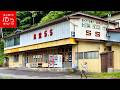 【長野】謎の“普通定食”とおかずが100種超え…米が止まらない国道食堂「食堂SS」が渋すぎた。