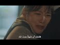 من خوفها على حبيبها حضنته وبكت