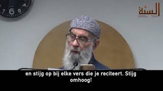 Metgezel Van De Koran Sheikh Ahmed Salam Nl-Ondertiteling