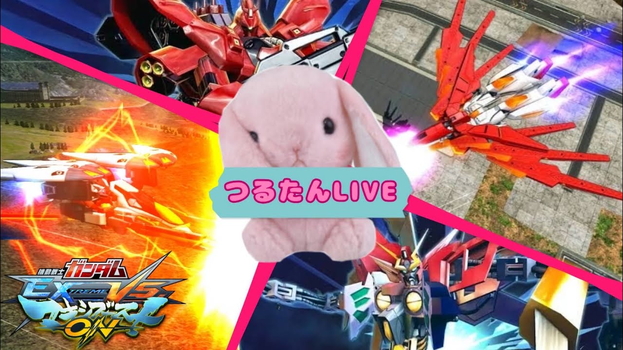 【マキオン】固定ランクマ 相方募集 声なし