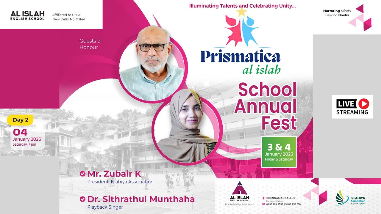 AL ISLAH ENGLISH SCHOOL | Prismatica Al Islah | School Annual Fest Chennamangallur | Day 02