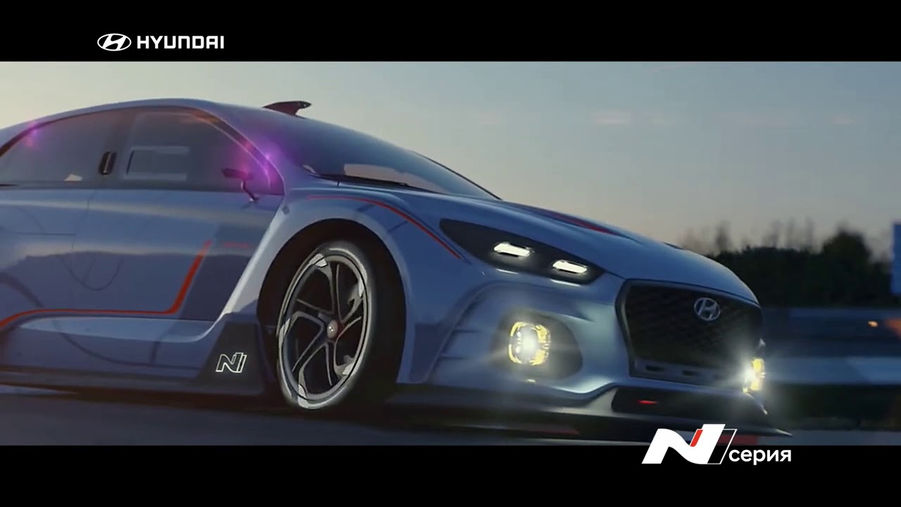 Hyundai реклама видео