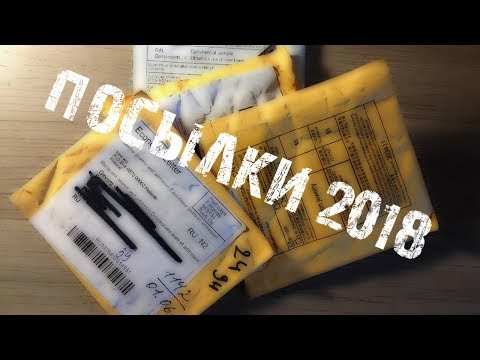 НОВЫЕ ПОСЫЛКИ С ALIEXPRESS. ТОВАРЫ КОТОРЫЕ ПРИГОДЯТСЯ КАЖДОМУ.