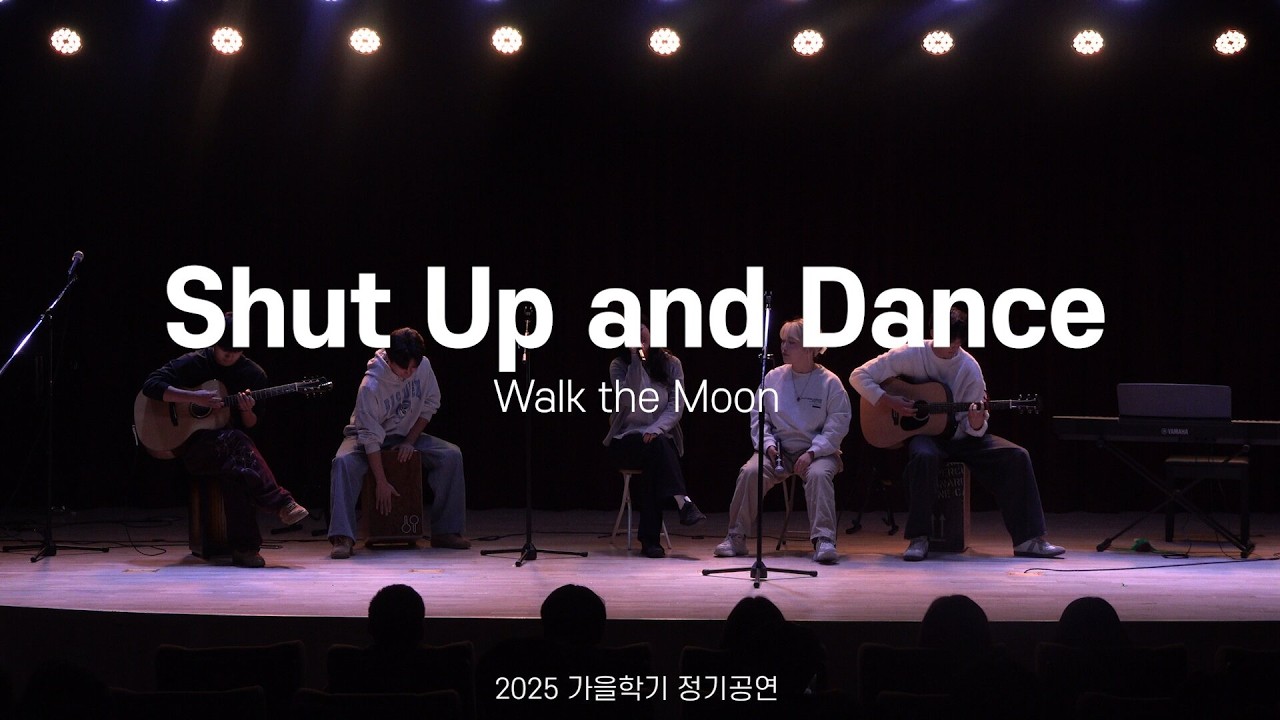 [2025 가을 정기공연] WALK THE MOON - Shut Up and Dance