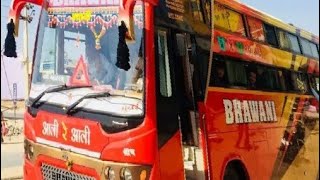 Bhawani bus going village part 7 screenshot 5