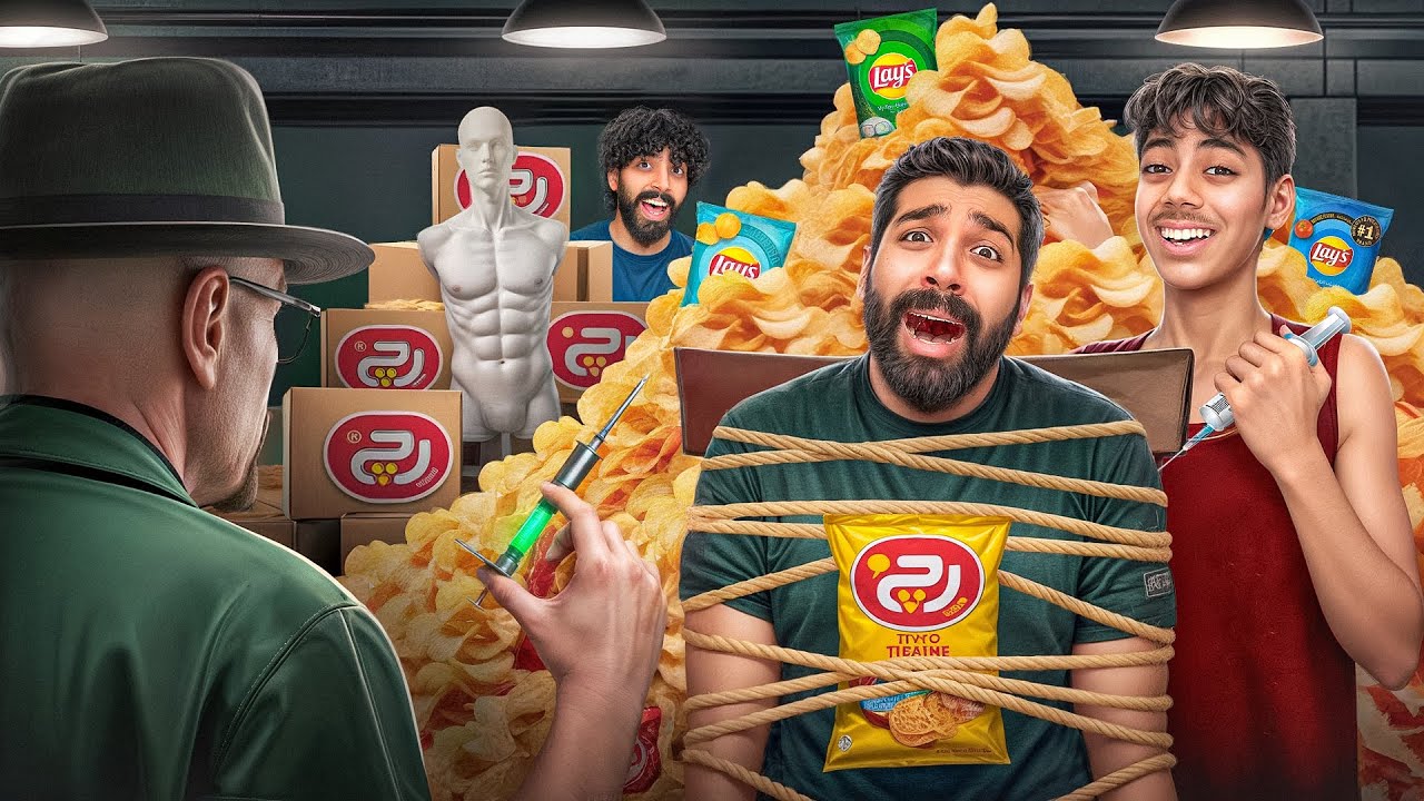 یواشکی وارد کارخونه چیپس شدیم!😱🥔(عجیب ترین ترکیبای چیپسی رو تست کردیم☠)