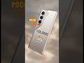 Top 5 best poco 5g phone under 15000 | 5 best poco 5g mobile under 15000