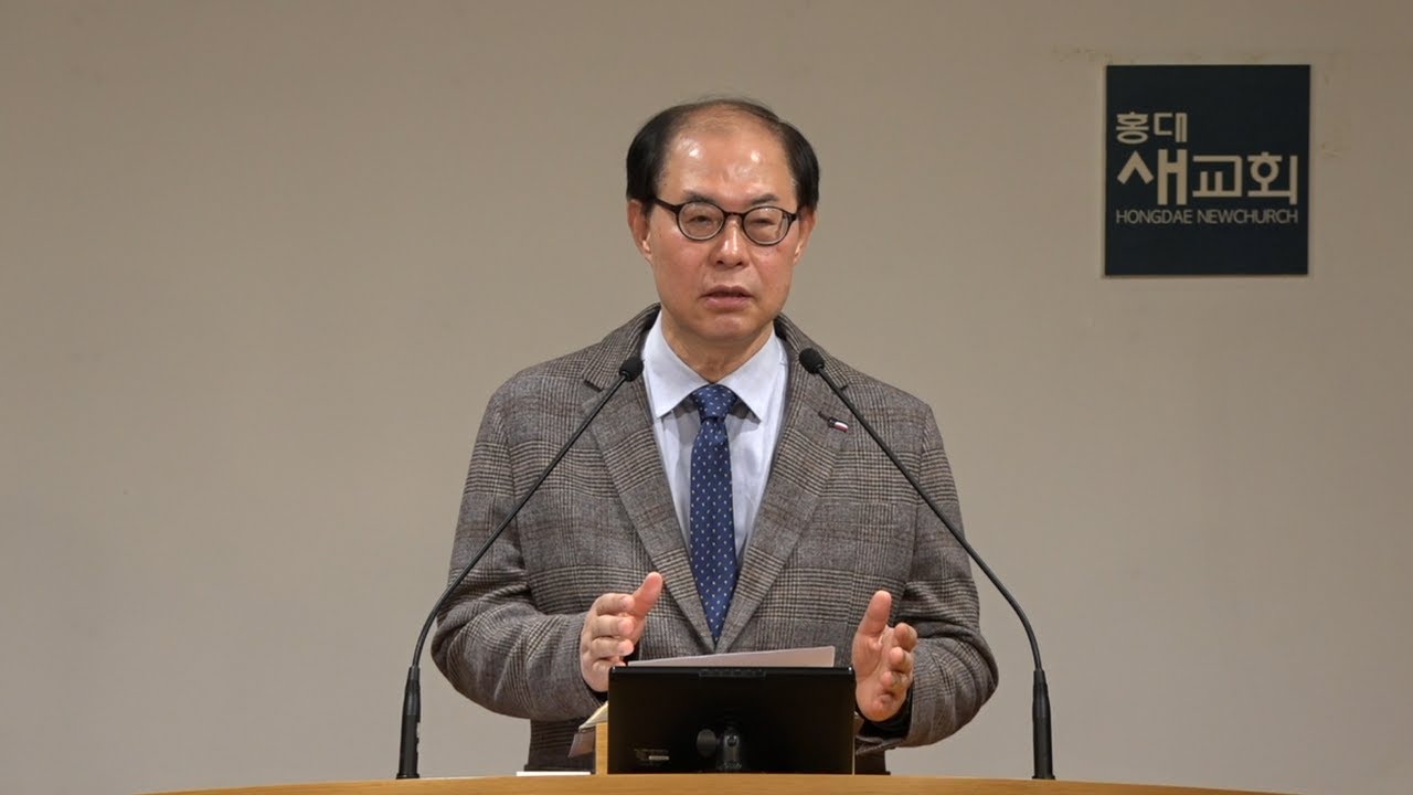 [에스겔(7)] 자신을 신격화하는 망상 - 에스겔 7장 1~27절(새벽예배 20240115)