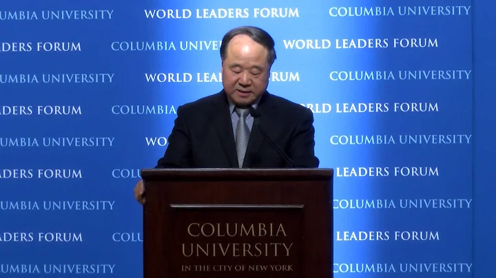 World Leaders Forum: Mo Yan and Chinese Literature [Chinese Audio] - DayDayNews