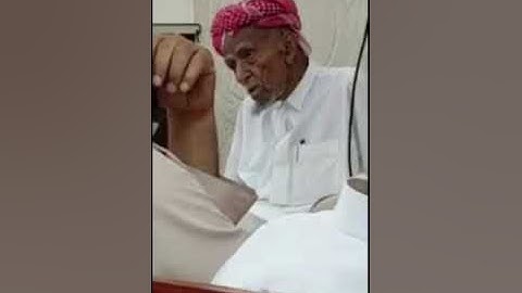 اجمل تلاوه واجمل صوت القارى الشيخ محمد باعشن