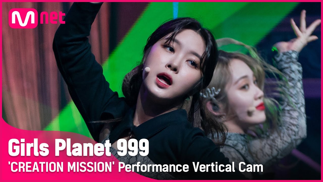 [999 세로직캠] 뱀(Snake) l 김다연 KIM DA YEON @CREATION MISSION