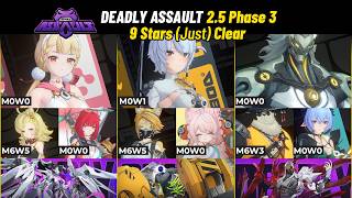 Just 2 Cost - Alice x SAnby x Banyue | Deadly Assault 2.5 Phase 3 | 9 Stars | Zenless Zone Zero