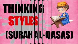 CREATIVE THINKING AND PROBLEM SOLVING UNGS 2011