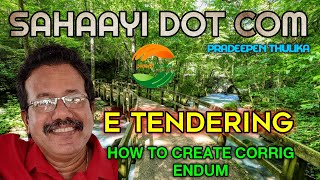 E Tendering How to Create Corrigendum
