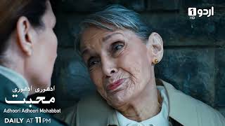 Adhoori Adhoori Mohabbat | Promo 133 | Turkish Drama in Urdu | Güllerin Savaşı