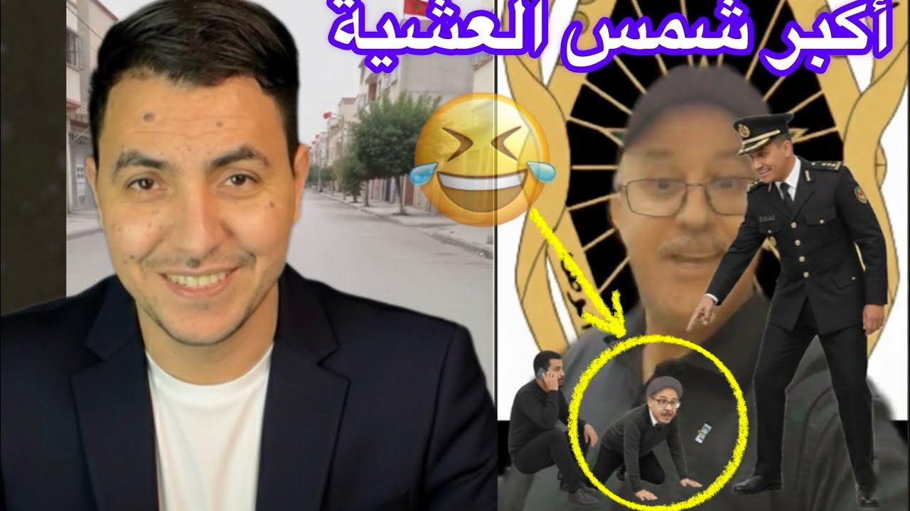 جيراندو يقع في فخ 'طنجاوي'.. وشجرة ولقلق مجاهد في الجزائر! 🇩🇿🇲🇦