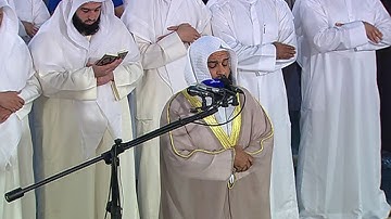 سورة الرعد 2007م الشيخ مشاري راشد العفاسي Surah Ar-Ra'd Mishary Alafasy