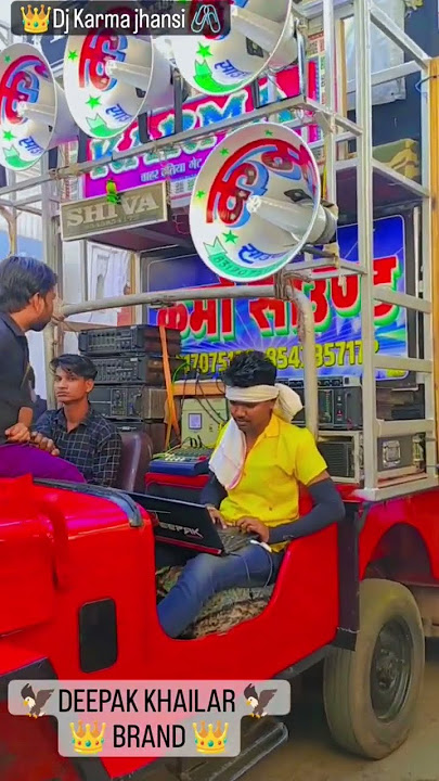 Are Bhaiya Bajao Na Dj #djdeepakkhailar #edmmusic #trendingshorts #music#trance #reels #viralshorts