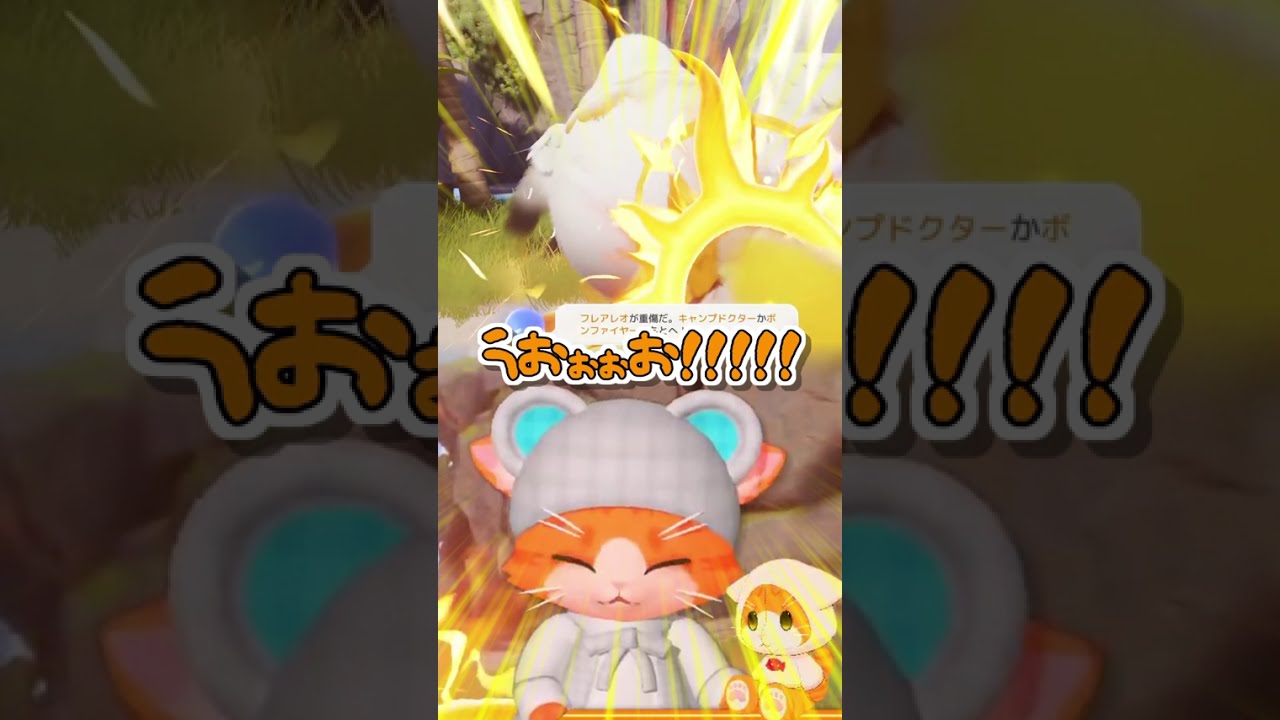 無限ループににゃるとこだったにゃ( ˘ω˘ )コワヤ #shorts #vtuber #切り抜き