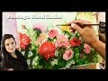 Painting A Floral Garden
