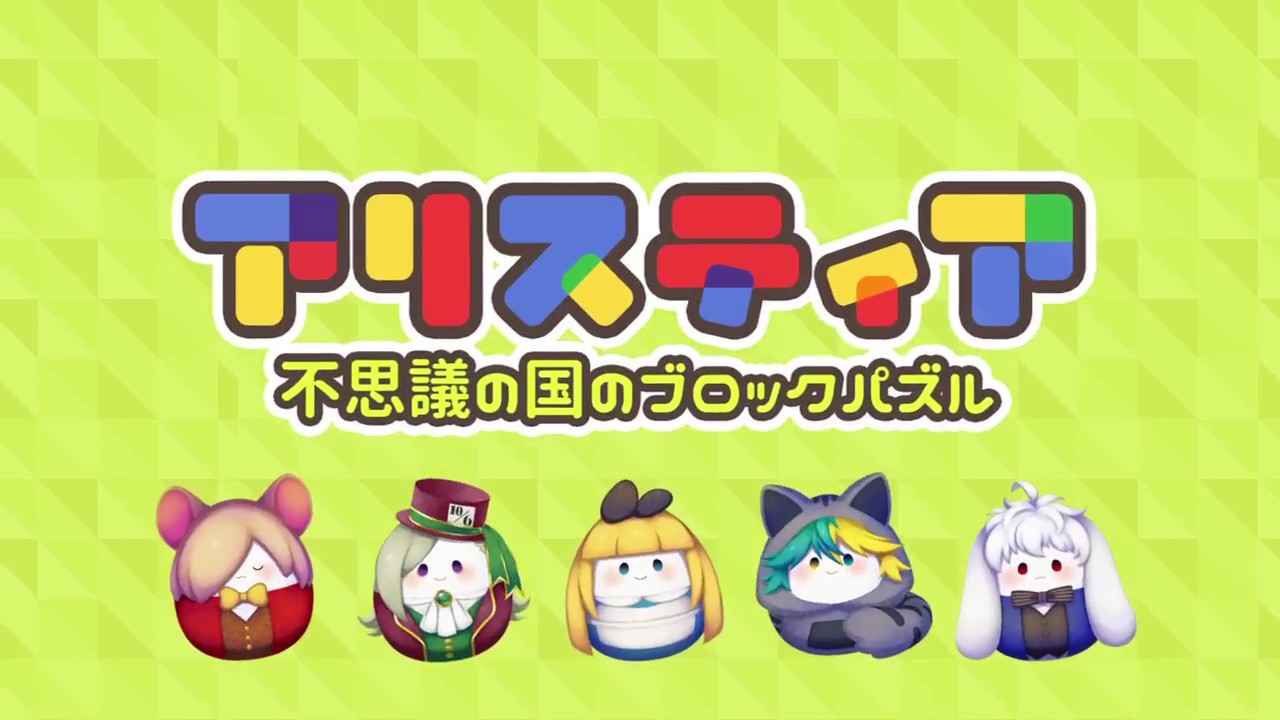 21年 おすすめの箱庭ゲームアプリランキング 本当に使われているアプリはこれ Appbank