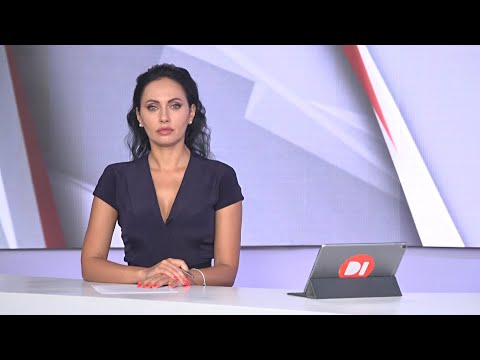 Новини на D1. 23 липня 2021