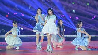 Download Lagu ILLIT 아일릿  - 빌려온 고양이 +  jellyous | Summer 가요대전 | 250727 | 4K60P MP3