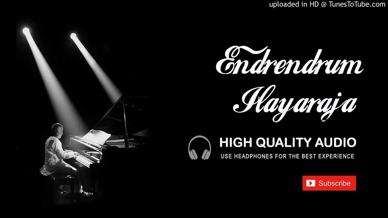 Oru Kola Kili High Quality Audio Song | Ilayaraja