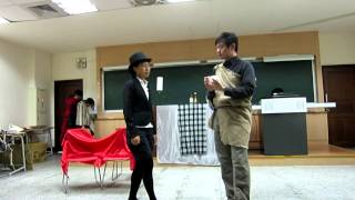 20121030莎劇Othello演出Part 1