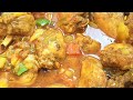 THE BEST JAMAICAN CURRY CHICKEN RECIPE | How To Cook Curry Chicken | Chicken Curry