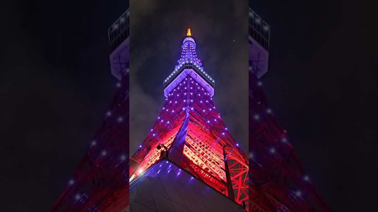 Japan - It really is higher than the Eiffel Tower!! 😍🗼🇯🇵 