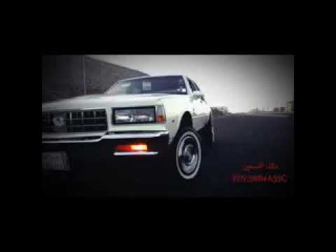 عراقي مو كد الملح وزاد