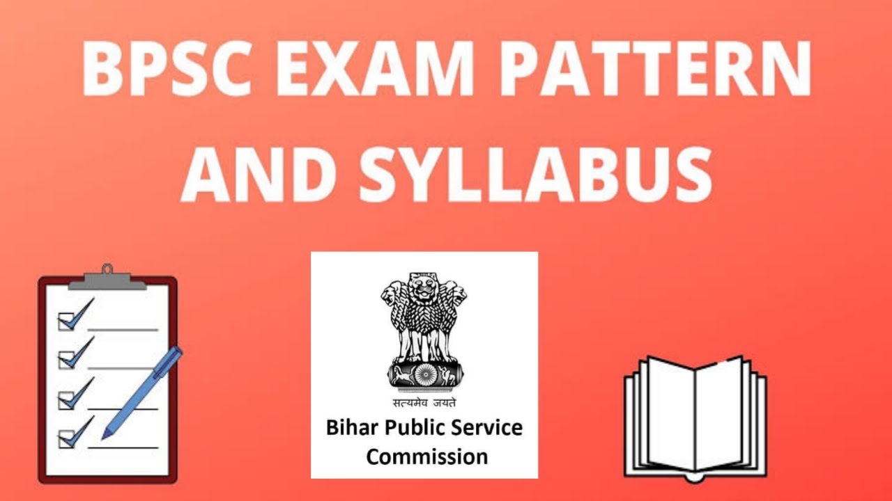 Bpsc syllabus 2021, 67th bpsc syllabus