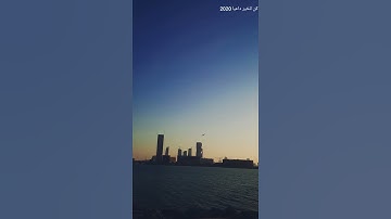 سوره القيامه بصوت ماهر المعيقلى--_حالات واتس اب ❤️