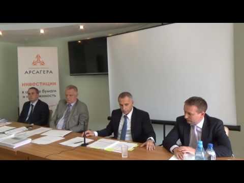 ГОСА УК Арсагера по итогам 2015. Часть 1