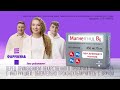 Магнелэнд B6 ФАРМЛЭНД