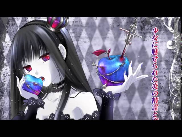 Hatsuki Yura [葉月ゆら] 清風明月（葉月ゆら×Drop）竜と炎の物語