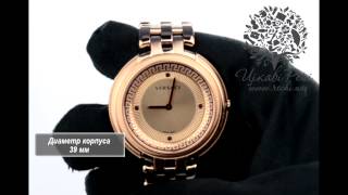 Часы Versace Thea vra7050013