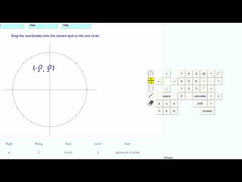 Level 2: Placing Coordinates On The Unit Circle From The Trig III Math Program