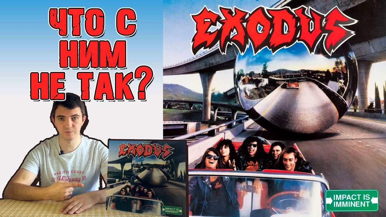 Почему хейтят бмв