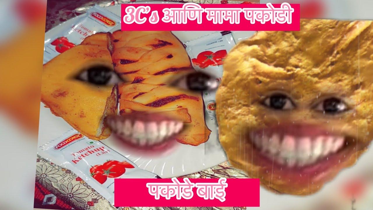 mumma ❌ mama ✅ कांगारू चालल बिबट्याकडे. भारतात फराळ कोण नेत? 