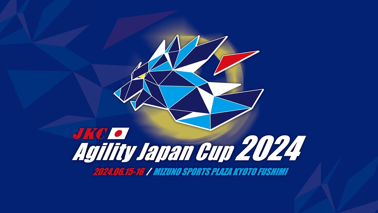 AGILITY JAPAN CUP2024 FCI世界大会日本代表選考会初日 6/15 - YouTube