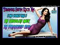 Tumhare Shiva Kuch Na Chahat Karenge Full Hindi Romantic Song Dj Hard Dholki Love Mix Dj Rahul Kumar Tumhare Shiva Kuch Na Chahat Karenge Full Hindi Romantic Song Dj Hard Dholki Love Mix Dj Rahul Kumar