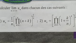 Sommes de Riemann (2).