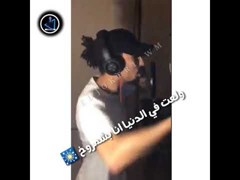 حاله واتس ريشا كوستا انت ابوكي تاجر سلاح مهرجان لسه منزلش 2020