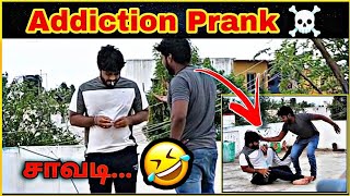 "நா டம்மு கை டா" | Prank Went Wrong !!! 😰 screenshot 5
