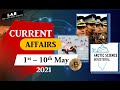 Weekly Current Affairs | 01 May to 10 May Current Affairs 2021 Revision by Aman Srivastava Sir | LAB